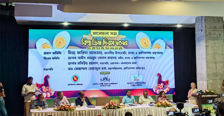 ডিমের দাম বৃদ্ধি, সেটা কারসাজি: উপদেষ্টা ফরিদা আখতার