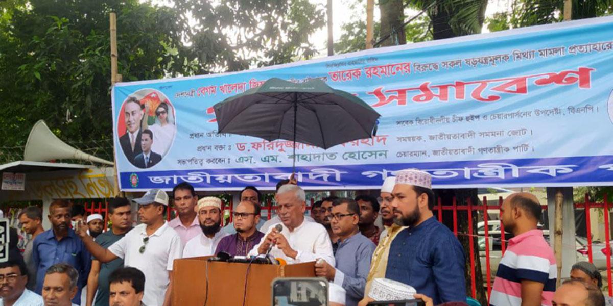 কুচক্রী মহল প্রোপাগান্ডা ছড়াচ্ছে : ফারুক