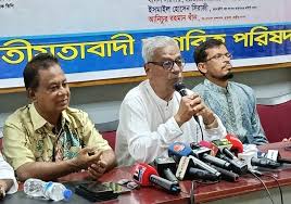 ২ হাজার কোটি টাকা চাঁদাবাজদের দ্রুত নাম প্রকাশ করুন