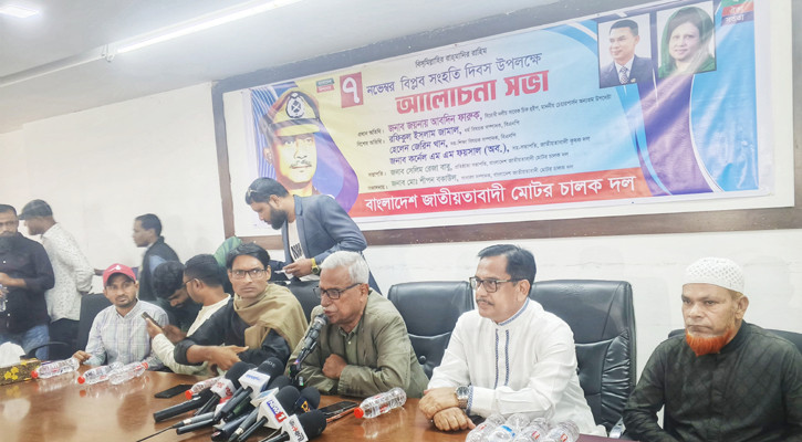 এ সরকারকে একটি নির্বাচন করতে দিন: জয়নুল আবদীন