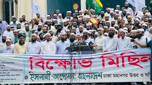 পিআর পদ্ধতির ব্যাপারে গণভোট দিন: ফয়জুল করীম