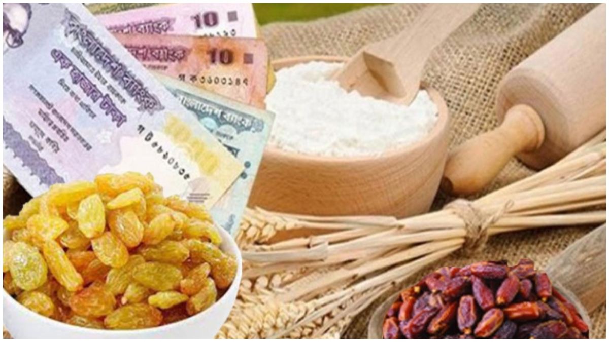 এ বছরের ফিতরা সর্বনিম্ন ১১০, সর্বোচ্চ ২৮০৫ টাকা