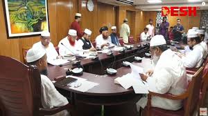 এবার জনপ্রতি ফিতরা সর্বনিম্ন ১১০ টাকা