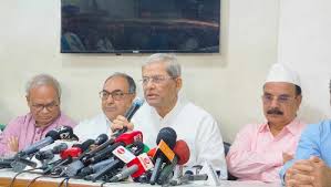 খালেদা জিয়ার মুক্তির দাবিতে বিএনপির ৩ দিনের কর্মসূচি