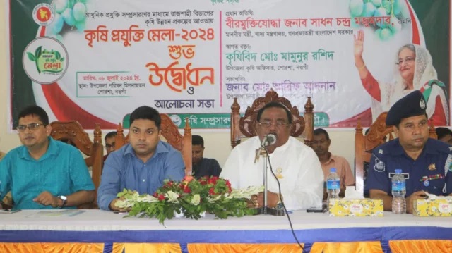 পলিশ করা চকচকে চাল বাজারে থাকবে না : খাদ্যমন্ত্রী