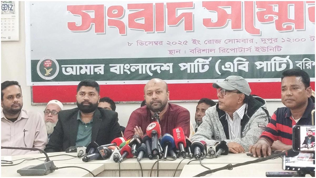 বিএনপির একাংশের কারণে হাজার হাজার ভোট কমছে: ব্যারিস্টার ফুয়াদ