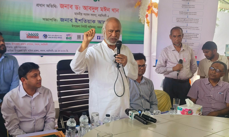 আইটির মাধ্যমে হাজার হাজার কোটি টাকা লুট করেছে আ. লীগ: মঈন খান