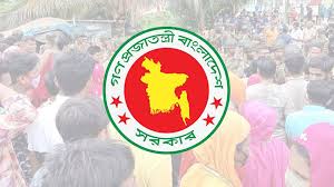 সাভার,গাজীপুর ও নারায়ণগঞ্জে পোশাক কারখানার পরিস্থিতি স্বাভাবিক