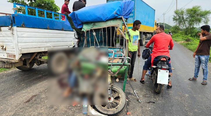 বাস-অটোরিকশা সংঘর্ষে নিহত ২
