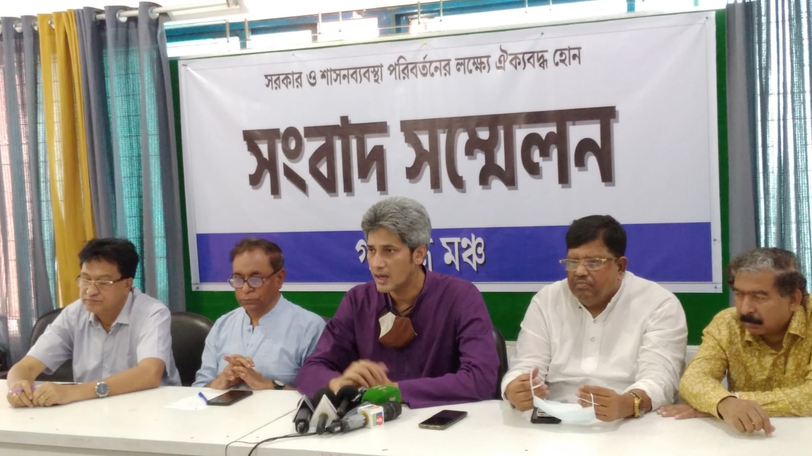 সরকারই সিন্ডিকেটের মূল পৃষ্ঠপোষক : গণতন্ত্র মঞ্চ