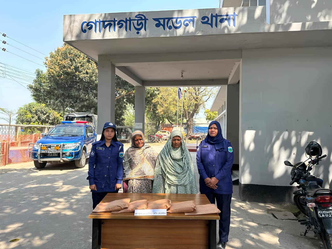 রাজশাহীতে ৫ কেজি হেরোইনসহ দুই নারী মাদক কারবারি গ্রেপ্তার