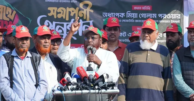 স্বাধীনতার প্রকৃত অর্থ এখনও অর্জিত হয়নি: গোলাম পরওয়ার