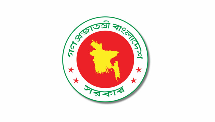 জনপ্রশাসন সংস্কার কমিশন প্রতিবেদন জমা দেবে বুধবার