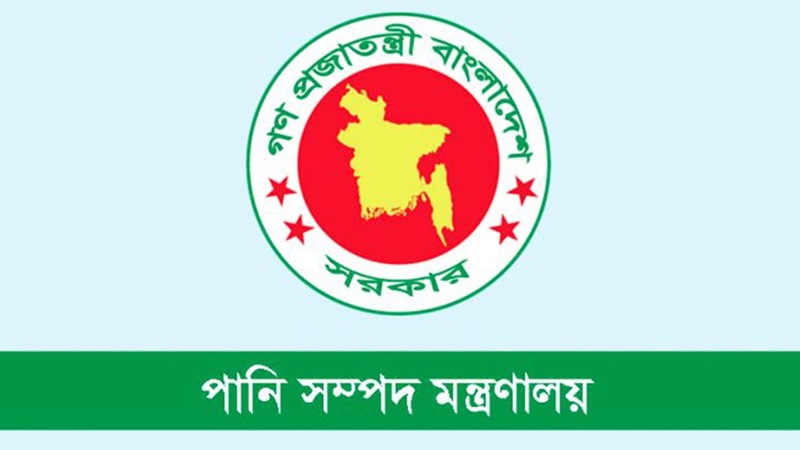 বন্যার তথ্য সংগ্রহে পানি সম্পদ মন্ত্রণালয়ে কন্ট্রোল রুম চালু