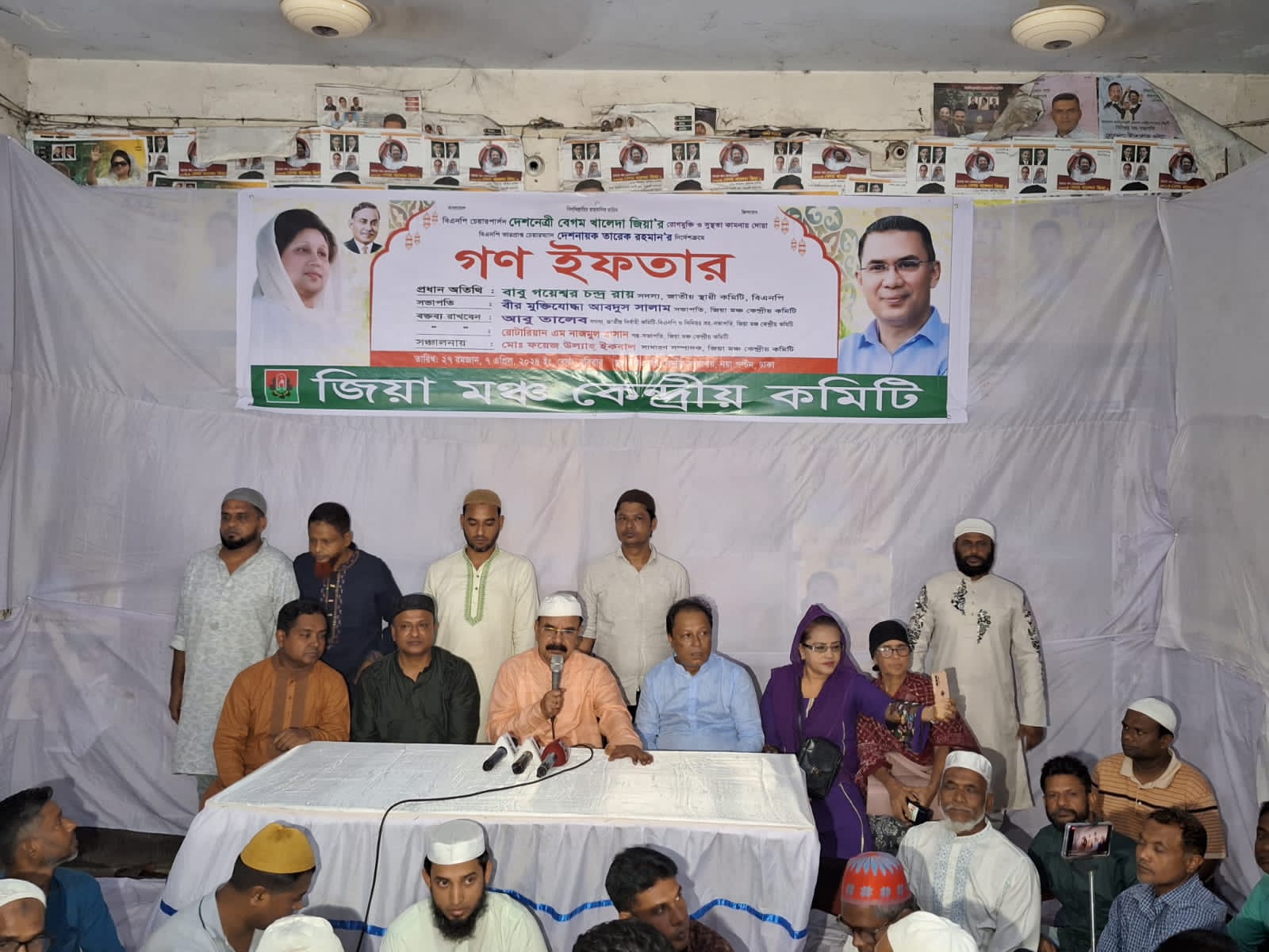 আ.লীগ পাকিস্তানিদের চেয়েও ভয়ানক কর্তৃত্ববাদী শাসক : গয়েশ্বর