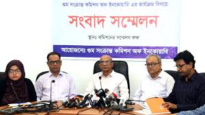 বগুড়া পুলিশ লাইনে গোপন বন্দিশালার সন্ধান: গুম কমিশন