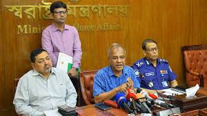 'ফরিদপুরে আজকের মধ্যে রাস্তা না ছাড়লে আইন প্রয়োগ'