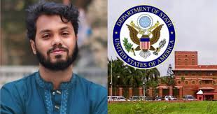 হাদির মৃত্যুতে মা‌র্কিন দূতাবাসের শোক প্রকাশ