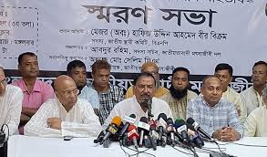 গণতন্ত্র প্রতিষ্ঠা করতে হলে নির্বাচনের কোনো বিকল্প নাই : মেজর হাফিজ