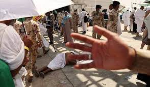 হজযাত্রীদের মৃতের সংখ্যা ১০০০ ছাড়াল