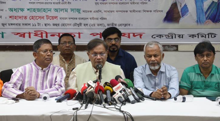 তারেক রহমান দুর্নীতির বরপুত্র : পররাষ্ট্রমন্ত্রী