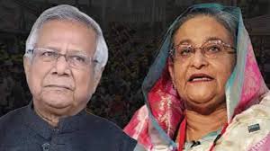 শেখ হাসিনাকে ভারতে চুপ থাকতে হবে: ড. ইউনূস