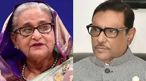 সাভারে শেখ হাসিনা-কাদেরসহ ১২৬ জনের বিরুদ্ধে হত্যা মামলা