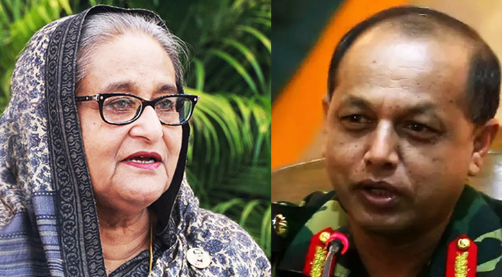 হাসিনা-মইনসহ ৫৭ জনের বিরুদ্ধে  ট্রাইব্যুনালে অভিযোগ