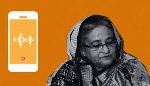 হাসিনাসহ জড়িতদের কল রেকর্ড প্রসিকিউশনের হাতে