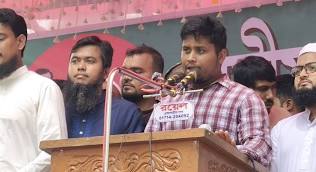 'মাইলস্টোনের ঘটনা পুঁজি করে আ.লীগ আবার পুনর্গঠিত হচ্ছে'