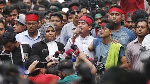 দুপুর ২টার মধ্যে আওয়ামীপন্থী বিচারকদের অপসারণে আল্টিমেটাম
