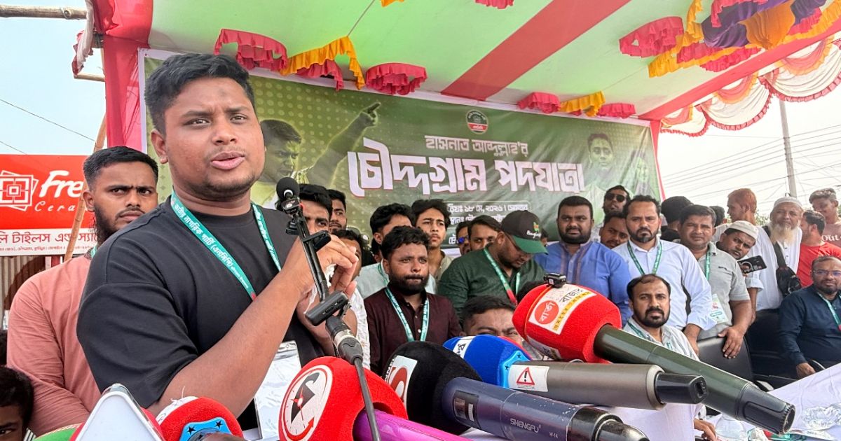 নেতাকর্মীদের ফেলে পালানোদের রাজনীতি করার অধিকার নেই : হাসনাত