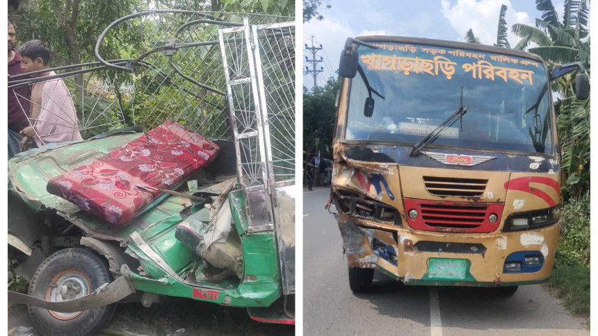 হাটহাজারীতে বাসচাপায় অটোরিকশার ২ যাত্রী নিহত