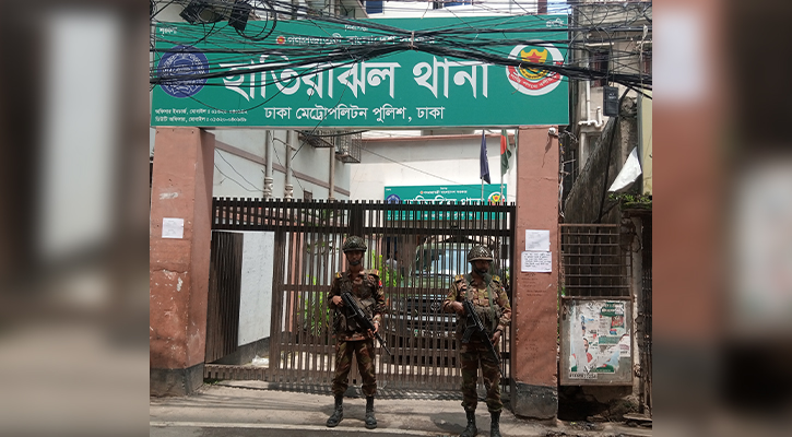 উত্তাল সময়েও সুরক্ষিত আছে ঢাকার যে থানা