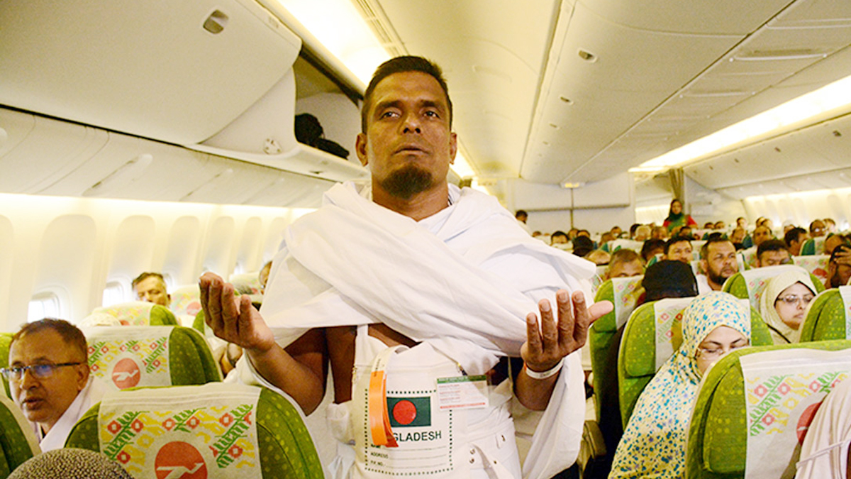 হজ ফ্লাইট শুরু ৯ মে