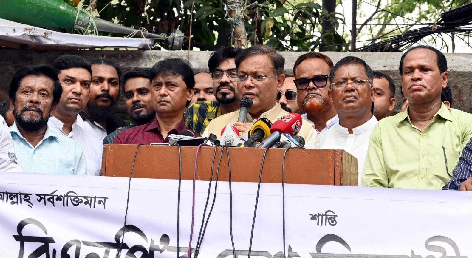 দেশের বিরুদ্ধে ষড়যন্ত্র করছে বিএনপি : পররাষ্ট্রমন্ত্রী