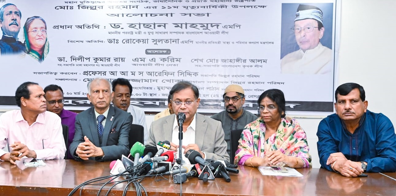 ওয়ান-ইলেভেনের কুশীলবরা ঘাপটি মেরে আছে: পররাষ্ট্রমন্ত্রী