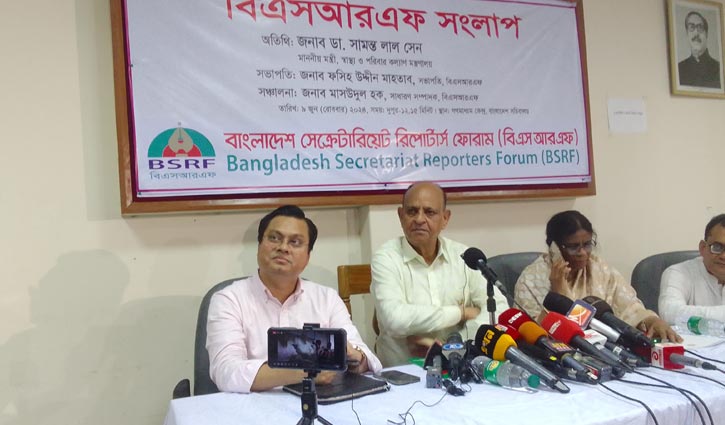 ডাক্তারদের অনুপস্থিতি ও অবহেলা সহ্য করা হবে না: স্বাস্থ্যমন্ত্রী