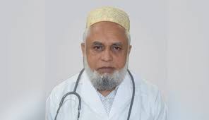 স্বাস্থ্য অধিদফতরে নতুন মহাপরিচালক