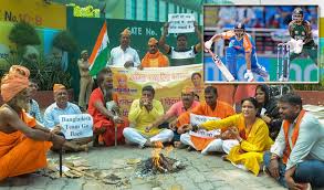 বাংলাদেশ-ভারত ম্যাচ বন্ধে ধর্মঘটের ডাক দিলো হিন্দু মহাসভা
