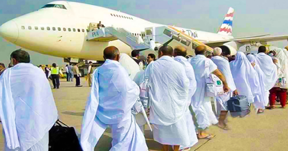 হজ ফ্লাইট উদ্বোধন ১৭ এপ্রিল