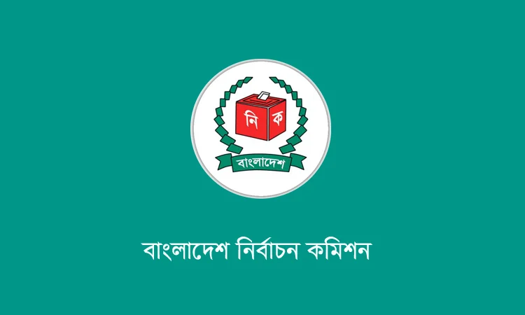 পোস্টাল ব্যালটে ভোট দিতে ৭০৬৬০ প্রবাসীর নিবন্ধন