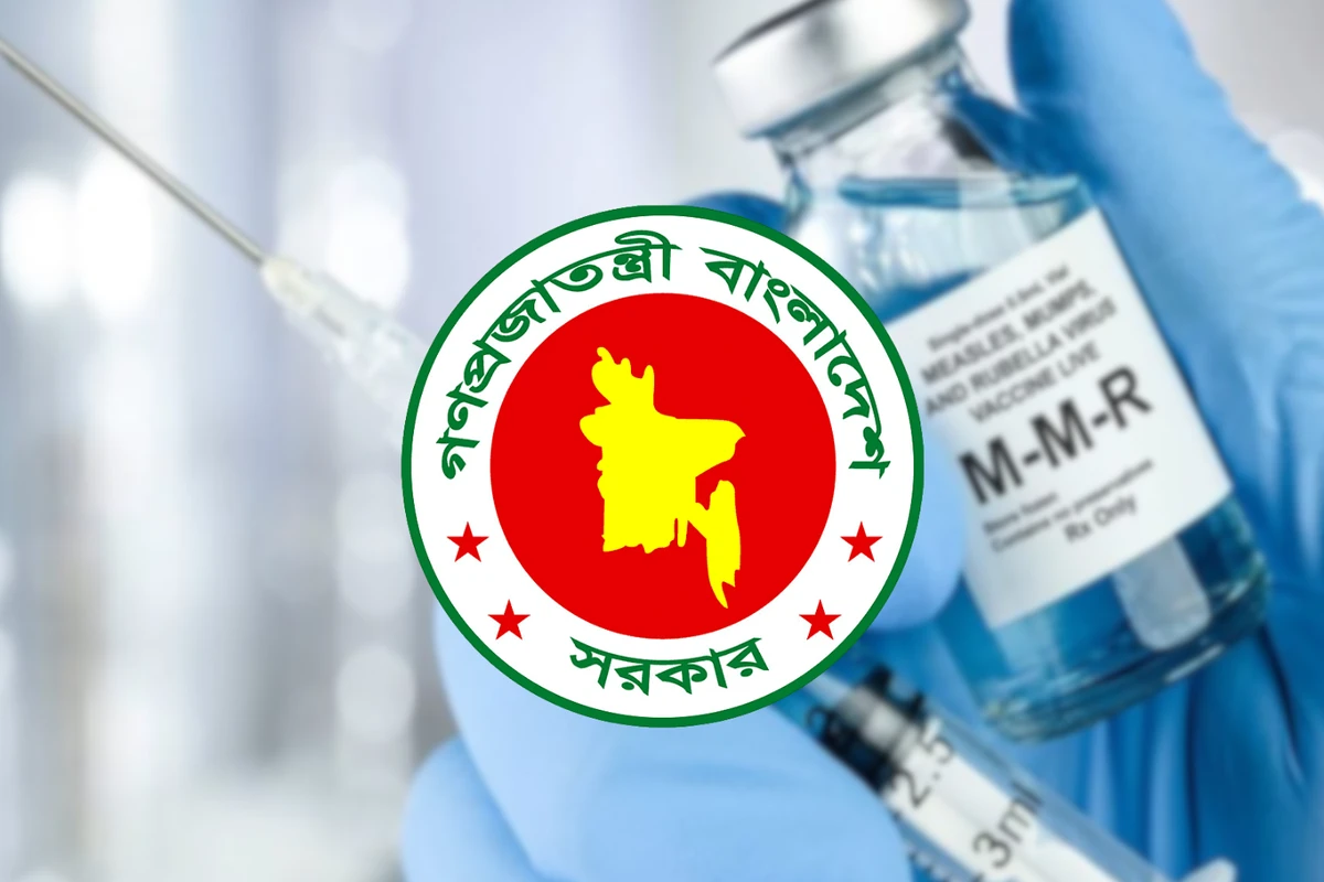 রোববার থেকে ৪ সিটিতে হামের টিকাদান কর্মসূচি