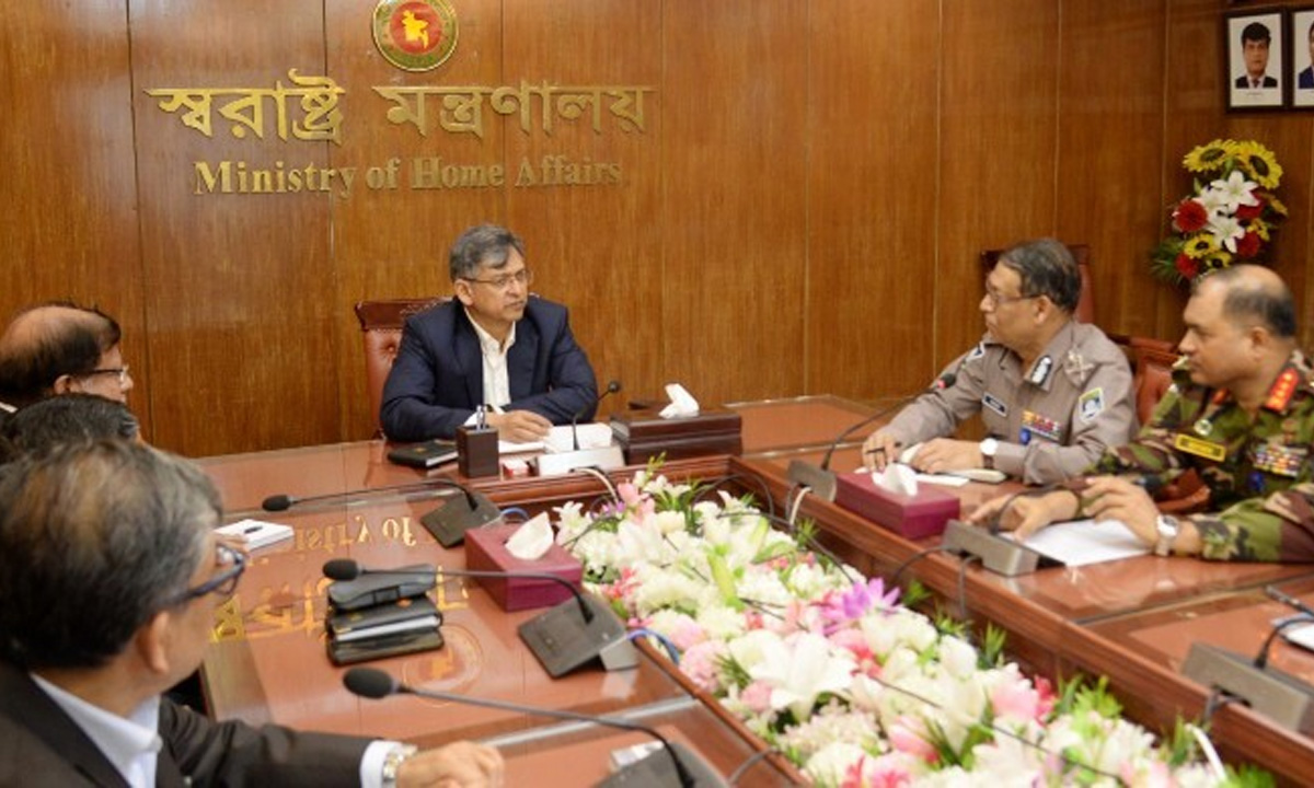 আইনশৃঙ্খলা বাহিনীর প্রধানদের সঙ্গে স্বরাষ্ট্রমন্ত্রীর প্রথম বৈঠক
