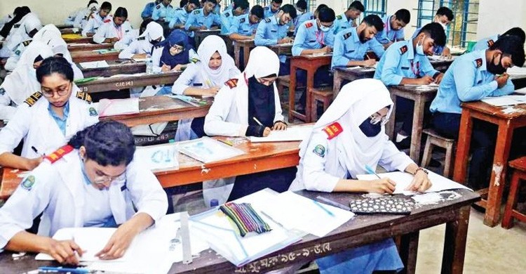 গোপালগঞ্জে আজকের এইচএসসি পরীক্ষা স্থগিত