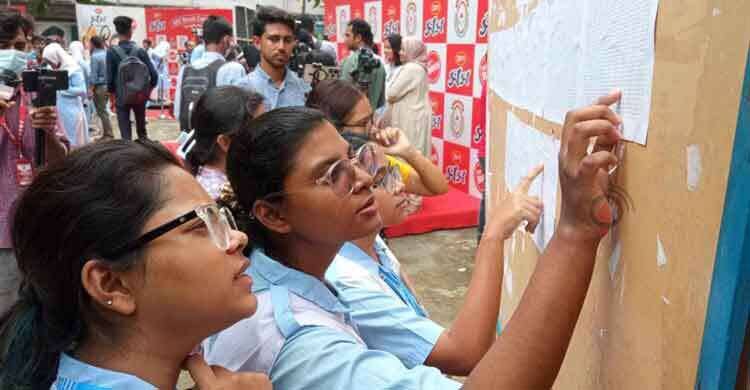 এইচএসসির পুনঃনিরীক্ষণের ফল বৃহস্পতিবার, দেখবেন যেভাবে