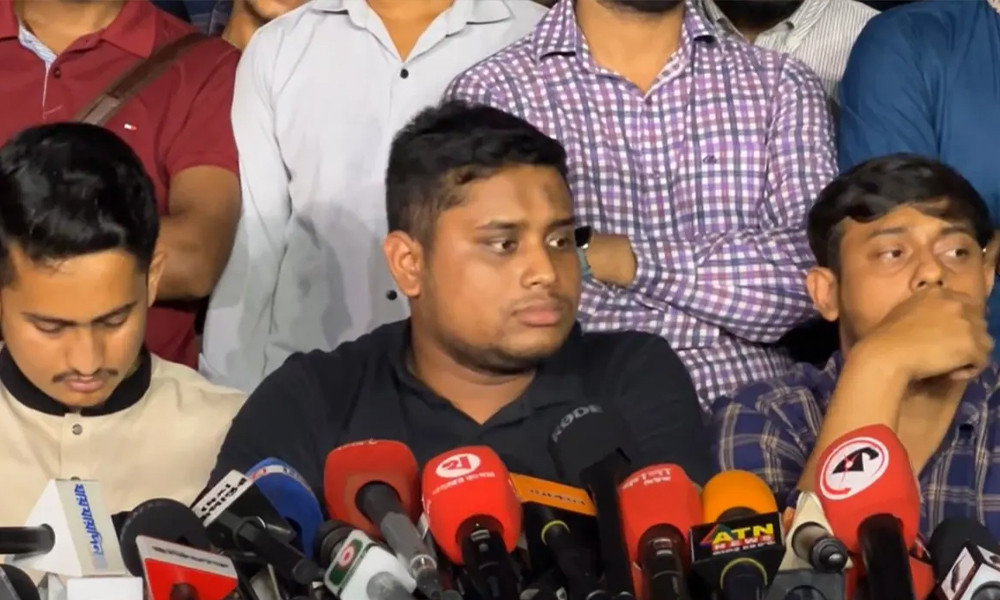 সংবিধান বাতিল ও রাষ্ট্রপতির অপসারণে জাতীয় ঐক্যের ডাক