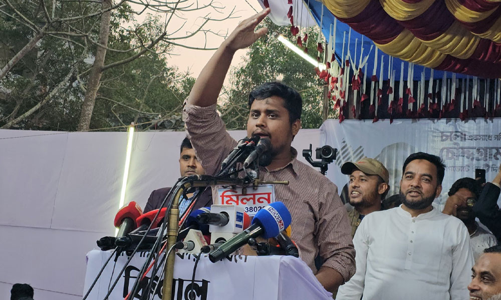 আবারও ফ্যাসিবাদের প্রতিধ্বনি শুনতে পাচ্ছি : হাসনাত আব্দুল্লাহ