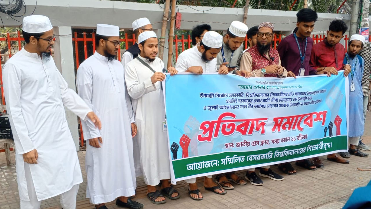আসিফ মাহতাবকে উপদেষ্টা পরিষদে রাখার দাবি