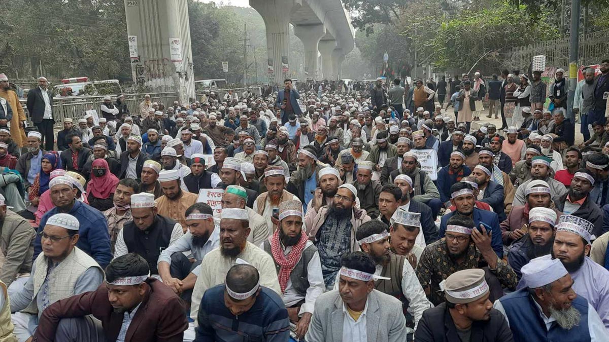 জাতীয়করণের দাবিতে ফের শাহবাগে স্বতন্ত্র ইবতেদায়ি শিক্ষকরা